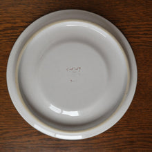 드 이미지 갤러리로 뷰어,ARABIA Rosmarin cup&saucer | アラビア ロスマリン カップ&ソーサーD| ARABIA的复古板 - Stellina
