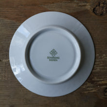 Load image into Gallery viewer, BAVARIA SCHIRNDING | Vintage cup&saucer | BAVARIA的复古板 - Stellina
