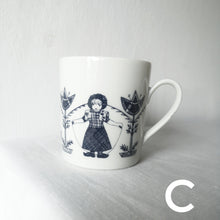 Load image into Gallery viewer, BAVARIA Seltmann Weiden| Vintage KIDS cup | BAVARIA的复古板 - Stellina