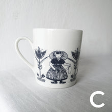 Load image into Gallery viewer, BAVARIA Seltmann Weiden| Vintage KIDS cup | BAVARIA的复古板 - Stellina