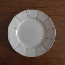 Load image into Gallery viewer, Sarreguemines | Vintage dessert plate ヴィンテージプレート 1 | Sarreguemines的复古板 - Stellina