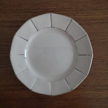 Load image into Gallery viewer, Sarreguemines | Vintage dessert plate ヴィンテージプレート 2 | Sarreguemines的复古板 - Stellina