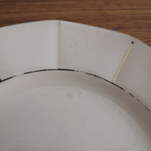 Load image into Gallery viewer, Sarreguemines | Vintage dessert plate ヴィンテージプレート 2 | Sarreguemines的复古板 - Stellina