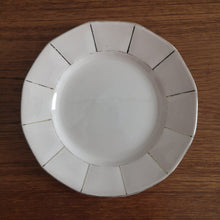 Load image into Gallery viewer, Sarreguemines | Vintage dessert plate ヴィンテージプレート 3 | Sarreguemines的复古板 - Stellina