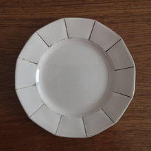 Load image into Gallery viewer, Sarreguemines | Vintage dessert plate ヴィンテージプレート 4 | Sarreguemines的复古板 - Stellina