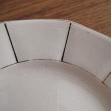 Load image into Gallery viewer, Sarreguemines | Vintage dessert plate ヴィンテージプレート 4 | Sarreguemines的复古板 - Stellina