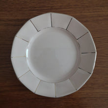 Load image into Gallery viewer, Sarreguemines | Vintage dessert plate ヴィンテージプレート 5 | Sarreguemines的复古板 - Stellina