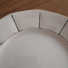 Load image into Gallery viewer, Sarreguemines | Vintage dessert plate ヴィンテージプレート 5 | Sarreguemines的复古板 - Stellina
