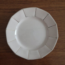 Load image into Gallery viewer, Sarreguemines | Vintage dessert plate ヴィンテージプレート 6 | Sarreguemines的复古板 - Stellina