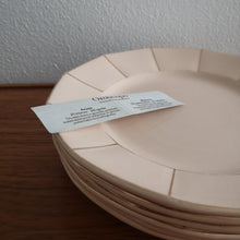 Load image into Gallery viewer, Sarreguemines | Vintage dessert plate ヴィンテージプレート 6 | Sarreguemines的复古板 - Stellina