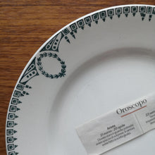 画像をギャラリービューアに読み込む, St.Amand | Antique dessert plate アンティークデザートプレート1| St. Amand的复古板 - Stellina