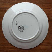 画像をギャラリービューアに読み込む, St.Amand | Antique dessert plate アンティークデザートプレート1| St. Amand的复古板 - Stellina