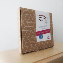 드 이미지 갤러리로 뷰어,Calculator chain - Stellina