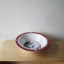 드 이미지 갤러리로 뷰어,Emil - Bowl 16 cm - Stellina