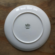 Load image into Gallery viewer, ROSENTHAL | Vintage plate ローゼンタール ヴィンテージプレート|ROSENTHAL的复古板 - Stellina