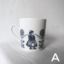 画像をギャラリービューアに読み込む, BAVARIA Seltmann Weiden| Vintage KIDS cup | BAVARIA的复古板 - Stellina
