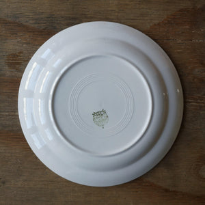 [30%OFF] BOCH | Vintage plate ヴィンテージプレート1 | BOCH的复古板 - Stellina