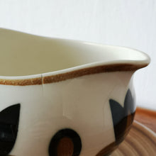 Load image into Gallery viewer, [30%OFF]BOCH la louviere | KIMONO Vintage saucer ヴィンテージソーサー | BOCH的复古板 - Stellina
