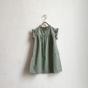 [50%OFF]Ruffles dress-sage