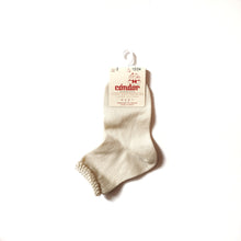 Load image into Gallery viewer, Short socks with patterned cuff 446/304