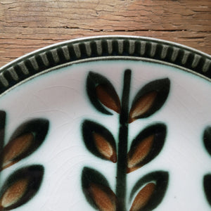BOCH rambouillet | Vintage plate ランブイエ ヴィンテージプレート | BOCH的复古板 - Stellina