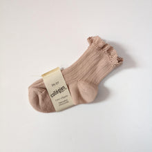 画像をギャラリービューアに読み込む, Lili short frilled socks - Stellina