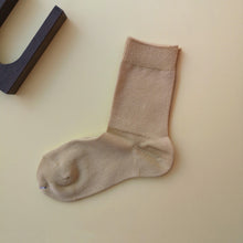 Load image into Gallery viewer, Plain short socks-BANANA (611) - Stellina