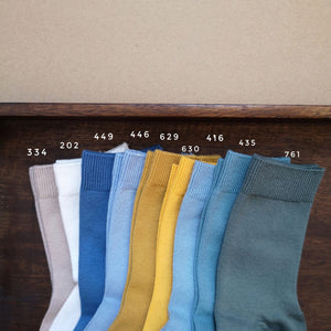 Plain short socks-LIQUEN GREEN (761) - Stellina